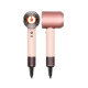 Dyson HD16 Supersonic Nural Ceramic Pink/Rose Gold Hair Dryer, 1600W, 3 modes, ionization, cool shot, pink (598975-01)