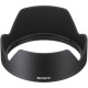 Sony 16-55mm, f/2.8 G для NEX (SEL1655G.SYX)