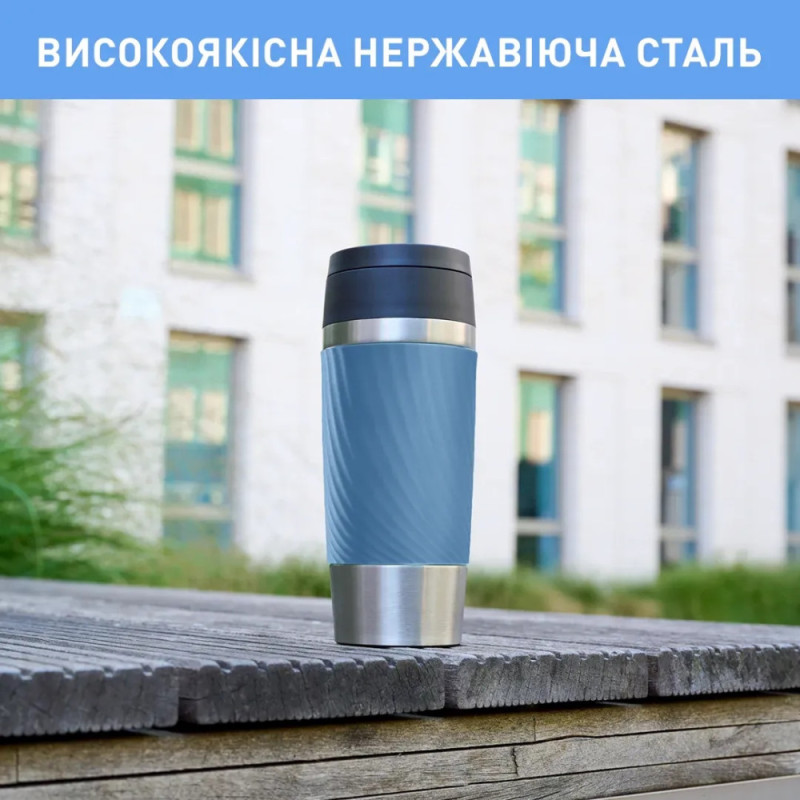 Tefal Thermal cup Travel Mug Classic Twist, 360ml, stainless steel, blue (N2024510)