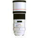 Canon EF 300mm f/4.0L IS USM (2530A017)