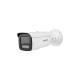 Камера видеонаблюдения Hikvision DS-2CD2T43G2-4LI (6.0)