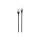 Дата кабель USB 2.0 AM to USB-C 1.0m 2.4A double-sided NB188 gray XO (6920680879700)
