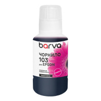 Чернила Barva Epson 103 140 мл, OneKey, magenta, special (E103-697e)