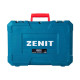 ZENIT Перфоратор ЗПП-1250 DFR Профі SDS-Plus+ШЗП 1250Вт 3.8Дж 3.2кг кейс (842411)