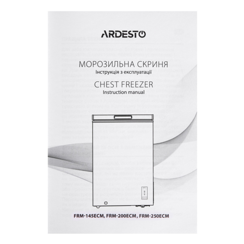 ARDESTO Chest freezer, 249L, A++, ST, display ext, ref mode, white (FRM-250ECM)