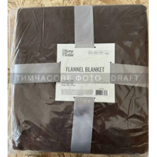 ARDESTO Flannel blanket 160х200cm, 100% polyester, brown (ART0218SB)
