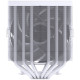 Кулер для процессора JONSBO HX6280 White