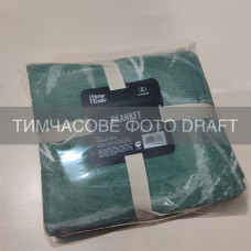 ARDESTO Плед ARDESTO Leonardo 150х200см, 50% бавовна, 30% поліестер, 20% акрил, листя, зелений (ART0410LT)