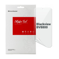Пленка защитная Armorstandart Blackview BV8800 (ARM72603)