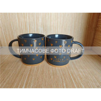 ARDESTO Mug Alda, 365ml, ceramics, сірий (AR3496)
