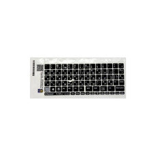 Наклейка на клавиатуру BestKey непрозрачная чорная, 76, серебристый (BKU13SIL/011)