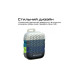Акустическая система HiFuture Pocket-S Black (pocket-s.black)