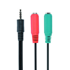 Кабель мультимедійний 3.5mm M to 2x3.5mm F 0.2m Cablexpert (CCA-417)