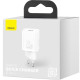 Зарядное устройство Baseus Super Si Quick Charger 1C 20W EU White (CCSUP-B02)