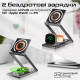 Зарядное устройство Promate wireless (lucidfold-trio)