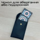 Зарядное устройство Promate wireless (lucidfold-trio)