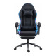 Кресло игровое GT Racer X-2325 Fabric Black LED (X-2325 Fabric Black L)