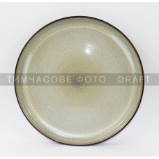 ARDESTO Dinner plate Bolzano, 26.6cm, ceramic, black-green (AR2927BM)