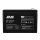2E GS, 12V, 9Ah, AGM (2E-GS12-9)