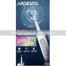 ARDESTO Щетка зубная электр. ETB-I114W, 40т. колеб/мин, насадок-2, IPX7, белый