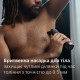 Philips Триммер Series 9000 для бороды, усов,головы, тела, акум., насадок-13, сталь, серый (MG9530/15)