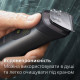 Philips Триммер Series 9000 для бороды, усов,головы, тела, акум., насадок-13, сталь, серый (MG9530/15)