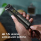 Philips Триммер Series 9000 для бороды, усов,головы, тела, акум., насадок-13, сталь, серый (MG9530/15)
