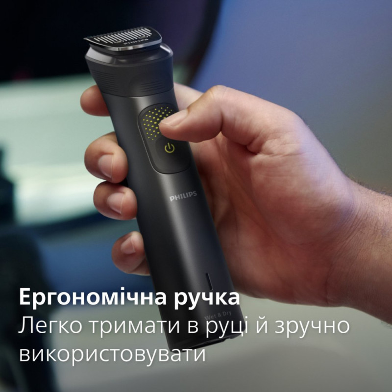 Philips Триммер Series 9000 для бороды, усов,головы, тела, акум., насадок-13, сталь, серый (MG9530/15)