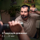 Philips Триммер Series 9000 для бороды, усов,головы, тела, акум., насадок-13, сталь, серый (MG9530/15)