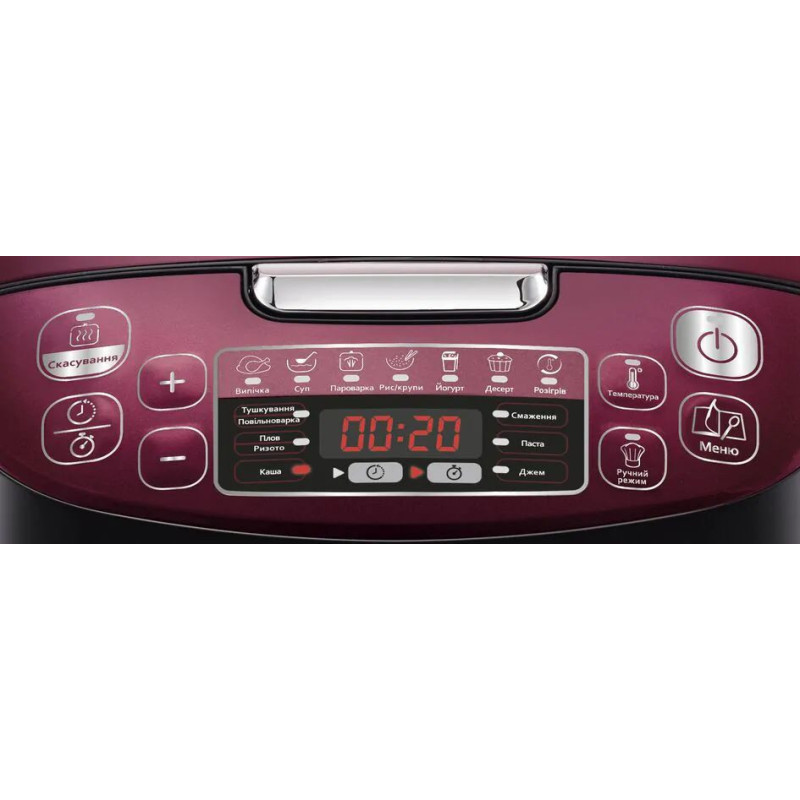 Tefal Spherical Bowl RK740532