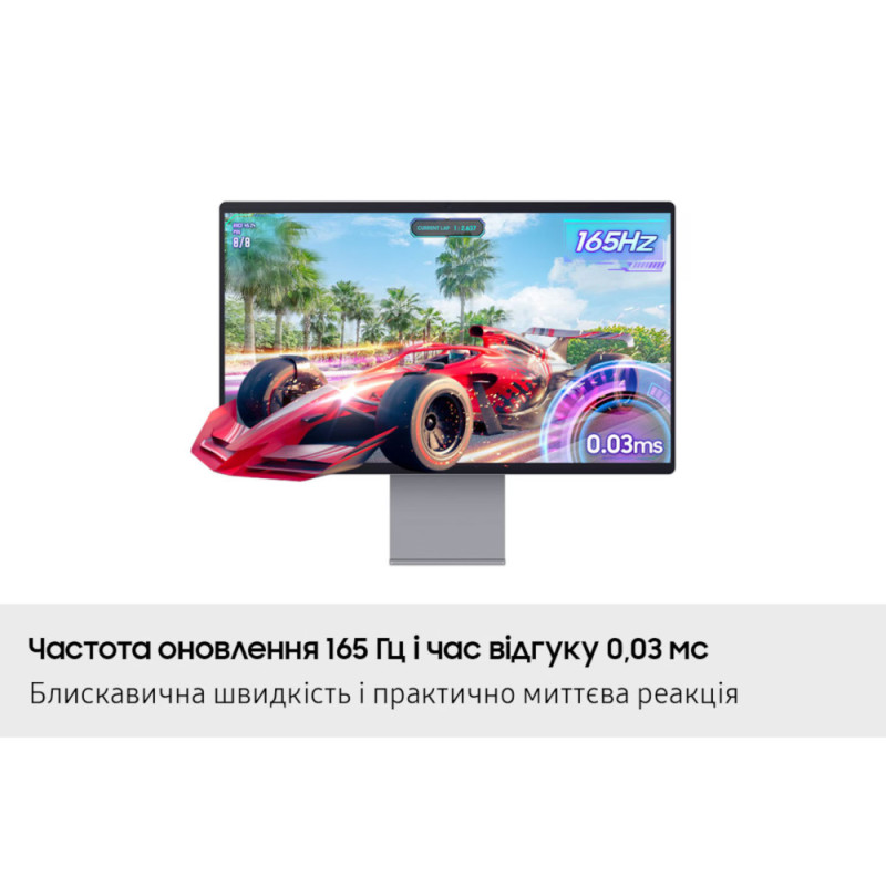 Samsung Монітор Samsung 32"S32FM902 HDMI, USB, Bluetooth, MM, OLED, 3840x2160, 165Hz, 0.03ms, HDR10+ (LS32FM902SIXUA)