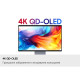 Samsung Монітор Samsung 32"S32FM902 HDMI, USB, Bluetooth, MM, OLED, 3840x2160, 165Hz, 0.03ms, HDR10+ (LS32FM902SIXUA)