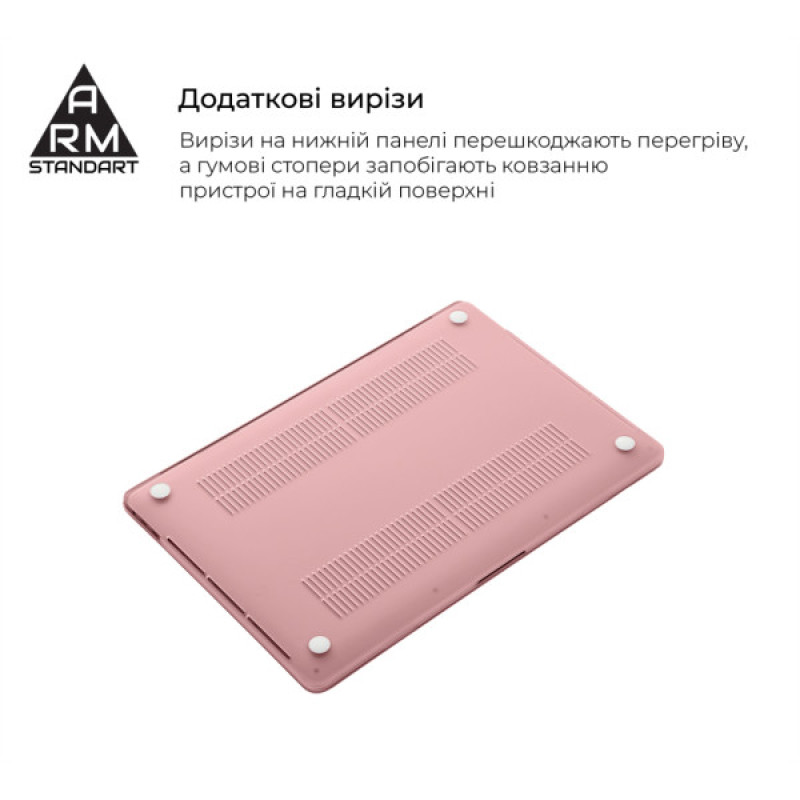 Чехол для ноутбука Armorstandart 14" MacBook Pro M5/M4/M3/M2/M1 A3434/A3112/A3185 Matte Shell (ARM80480)