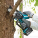 Makita Пила ланцюгова акумуляторна LXT DUC101SF 18В акб 1х2А·год ЗП DC18SD 10см 2кг