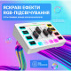 Мікшерний пульт Fifine SC3W