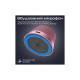 Акустическая система Promate Punch 3 Вт Pink (punch.pink)