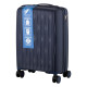 2E 2E Suitcase set 3in1, M7979, polypropylene, (L+M+S), lock (not TSA), anti theft zipper, 4 wheels, dark blue (2E-PP-M7979-SET3-DB)