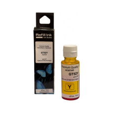 Чернила Premium Quality HP GT52Y 70ml Yellow DeskJet GT5810/GT5820 (70265157)