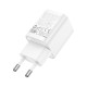 Зарядное устройство HOCO C149A Charm 1xUSB-C PD30W + 1xUSB QC3.0 White (6942007630337)