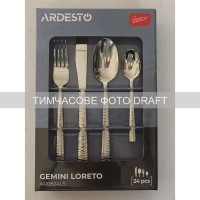 ARDESTO Набор столовых приборов Gemini Loreto, 24 прибора, нержавеющая сталь (AR0824LS)