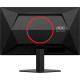 Монитор AOC 25G4SRE