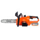 SEQUOIA cordless chain saw SBC2012BS 20V bar 30cm 1/4  6.0m/s 3.2kg without battery and charger