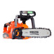 SEQUOIA cordless chain saw SBC2012BS 20V bar 30cm 1/4  6.0m/s 3.2kg without battery and charger