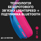 Наушники Logitech G435 Lightspeed Wireless Gaming Headset Blue (981-001062)
