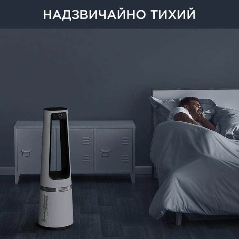 Rowenta Air purifier fan+heater ECLIPSE 3IN1, 35m2, 107m3/h, remote control, display, HEPA filter, 12 speed, white (QU5060F0)