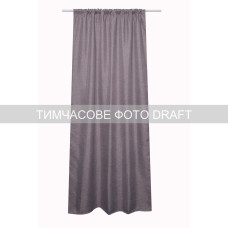ARDESTO Штора 150х270см, блекаут рогожка, 100% поліестер, тауп (ART1041TP)