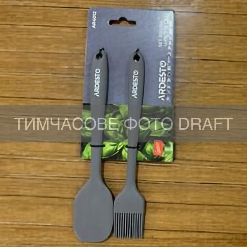 ARDESTO Набір: пензлик і лопатка Ardesto Gemini, 2шт, 21см, 22см, силікон, чорний (AR4012)