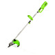 Gartner Garden trimmer BCE-1940 1900W line 43cm blade 25.5cm 5kg (844529)
