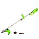 Gartner Garden trimmer BCE-1940 1900W line 43cm blade 25.5cm 5kg (844529)