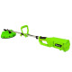 Gartner Garden trimmer BCE-1940 1900W line 43cm blade 25.5cm 5kg (844529)